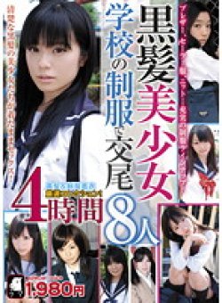 LATA-03 Thumbnail Image