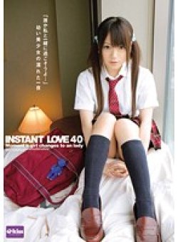EKDV-232 Thumbnail Image