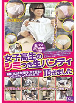 DKSS-30 Thumbnail Image