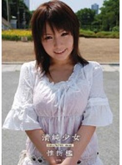 ACRS-01 サムネイル画像