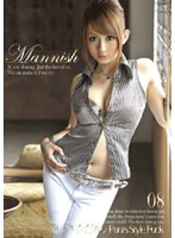 OLS-021 Thumbnail Image
