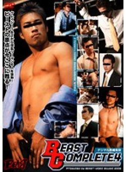 KKV-990 Thumbnail Image