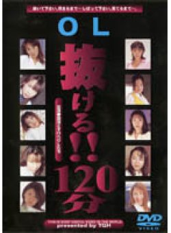 TQH-038 サムネイル画像