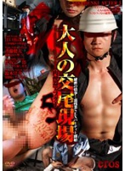 KKV-2176 Thumbnail Image