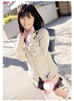 REC-086 Thumbnail Image