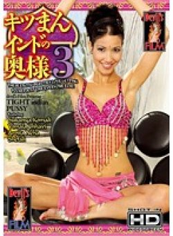 DF-015 Thumbnail Image