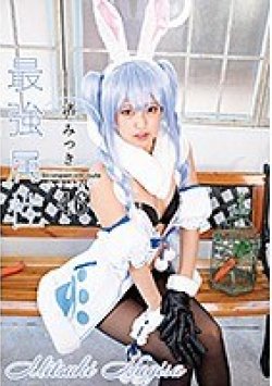 CPDE-046 サムネイル画像