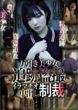 CLUB-898 Thumbnail Image