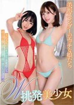 BANK-100 Thumbnail Image
