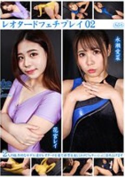 APLF-02 Thumbnail Image