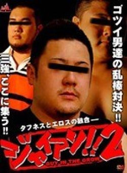 KKV-0860 Thumbnail Image