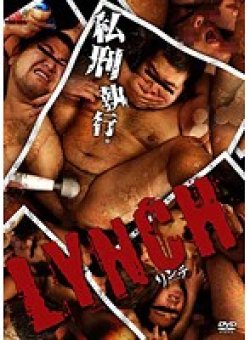 KKV-1205 Thumbnail Image