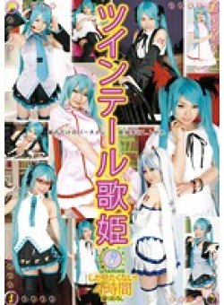 19ID-022 Thumbnail Image