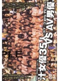 SD-150 Thumbnail Image