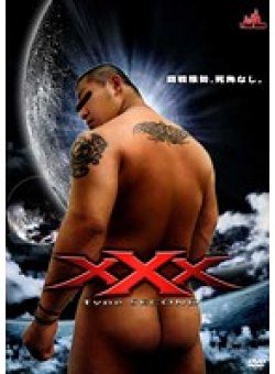 KKV-962 Thumbnail Image