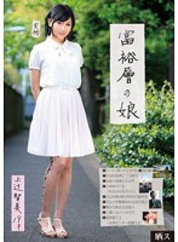 SIB-010 Thumbnail Image