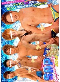 KKV-1994 Thumbnail Image