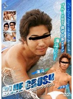 KKV-1133 Thumbnail Image