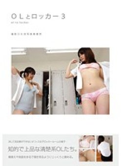 DKSM-032 Thumbnail Image