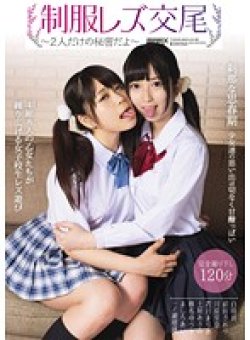 SMA-789 Thumbnail Image