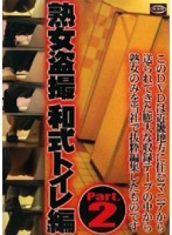 TSH-04 サムネイル画像