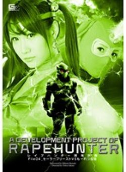 GOMK-010 Thumbnail Image