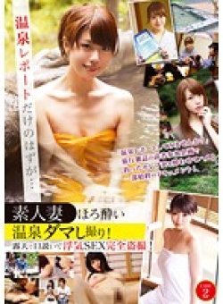 JKSR-160 Thumbnail Image