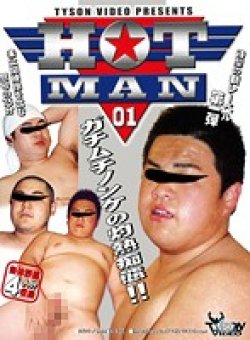 KKV-364 Thumbnail Image