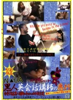 ATSH-05 Thumbnail Image