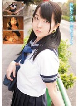 MUKD-209 Thumbnail Image