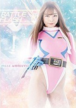 GHMT-74 サムネイル画像