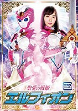 GHNU-73 Thumbnail Image