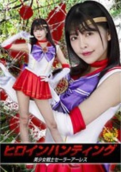 GHOV-40 Thumbnail Image