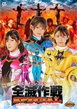 GIGP-50 Thumbnail Image