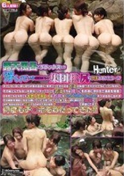 HUNTA-344 サムネイル画像