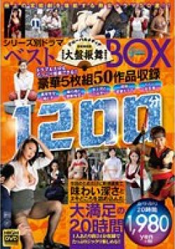 HYJD-004 サムネイル画像