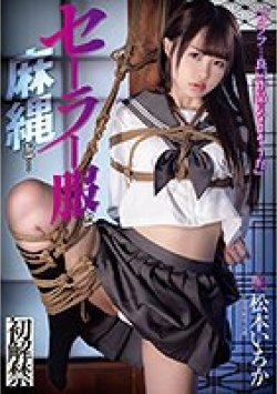JBD-280 Thumbnail Image
