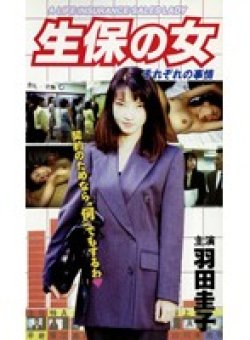PINK-127 サムネイル画像