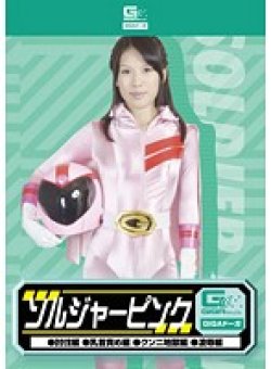 GDSC-25 Thumbnail Image