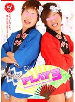 KKV-1472 Thumbnail Image