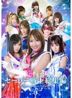 GSHE-04 Thumbnail Image
