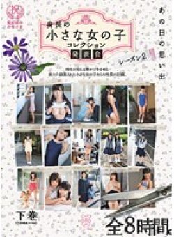 MMT-017 Thumbnail Image