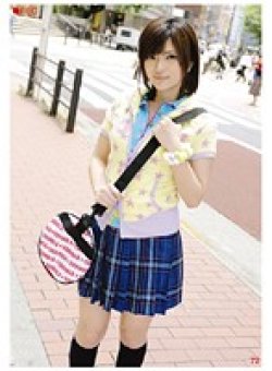 REC-072 Thumbnail Image