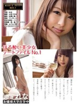 KAWD-660 Thumbnail Image