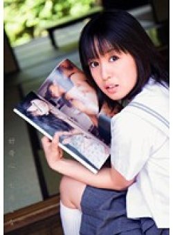 DV-1085 Thumbnail Image