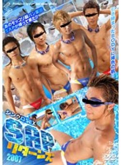 KKV-1161 Thumbnail Image