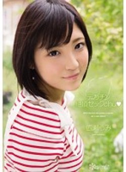KAWD-663 サムネイル画像