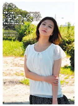 MKS-02 Thumbnail Image