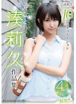 SVOMN-079 サムネイル画像