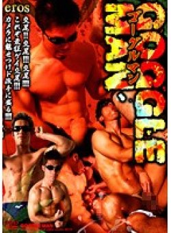 KKV-1476 Thumbnail Image